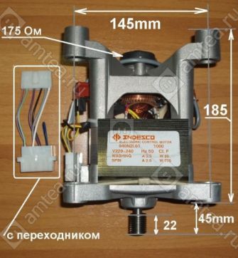 Мотор стиральной машины Indesit, Ariston