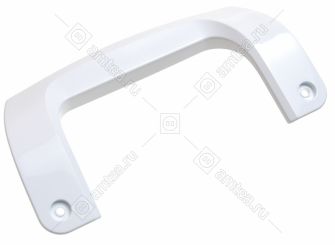 Ручка двери холодильника Electrolux