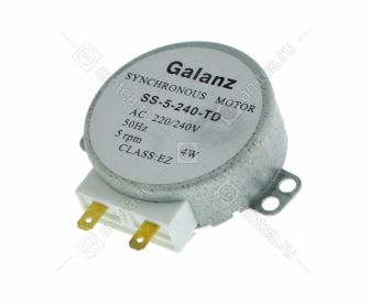 Мотор вращения тарелки 4W 220V СВЧ печи H=14mm