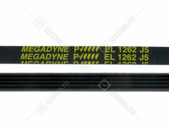 Ремень 1262 J5 стиральной машины Whirlpool