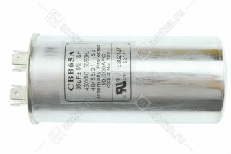 Конденсатор 32 mF