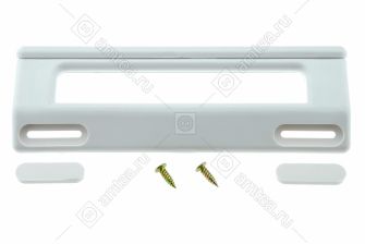 Ручка двери холодильника универсальная белая