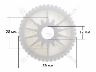 Шестерня (средняя) мясорубки Kenwood ORIGINAL