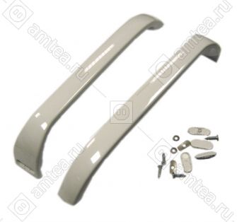 Ручки двери холодильника Bosch, Siemens