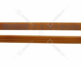 Ремень 1192 J4 стиральной машины