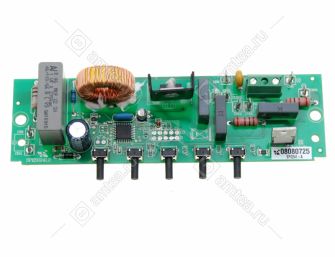 Пульт управления для вытяжки INDESIT, ARISTON