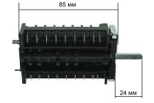 Переключатель режимов духовки Candy (9 позиционный)