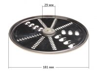 Диск-терка кухонного комбайна BRAUN