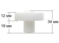 Шестерни (комплект 3 шт.) мясорубки Vitek, Panasonic, Scarlett, Elenberg 