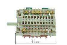 Переключатель режимов духовки Gorenje (10 позиционный)