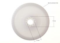 Шестерня мясорубки Bosch Not Original