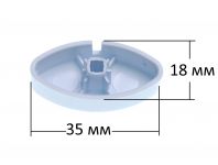 Клавиша включения посудомоечной машины Indesit