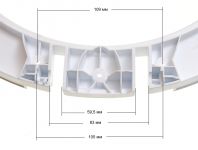 Внутреннее обрамление люка стиральной машины Beko