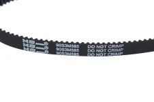 Ремень для хлебопечки Moulinex L=585mm