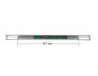 Панель передняя в сборе холодильника Beko