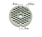 Решетка (средняя 4.5 mm) мясорубки отечественного производства