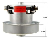 Мотор пылесоса 2000W H=120/50 мм, D=135/84 мм с отбортовкой Samsung, LG
