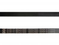 Ремень 1200 H8 стиральной машины