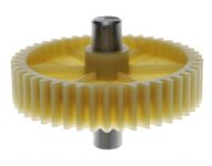 Шестерня мясорубки Ротор, Дива