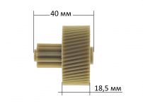 Шестерня мясорубки Moulinex, Tefal