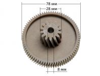 Шестерня мясорубки Vitek, Vitess, Panasonic, Scarlett, Elenberg, Polaris