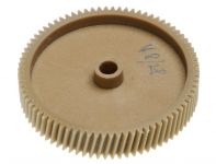 Шестерня мясорубки Vitek, Vitess, Panasonic, Scarlett, Elenberg, Polaris