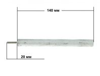 Анод магниевый М4х20мм D=14мм L=140мм для водонагревателя 