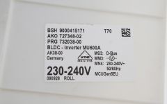 Модуль управления 3-фазным двигателем стиральной машины Bosch