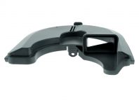 Крышка контейнера пылесоса LG