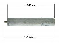 Анод магниевый М5х10мм D=25мм L=145мм для водонагревателя