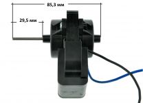 Мотор вентилятора в сборе с крыльчаткой холодильника Indesit, Ariston, Stinol, Whirlpool
