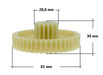 Шестерня мясорубки Vitek, Vitess, Panasonic, Scarlett, Elenberg, Polaris