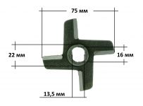 Нож МИМ-300 с буртом двухсторонний промышленной мясорубки