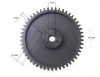 Шестерня мясорубки Moulinex Not original