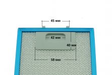 Алюминиевый фильтр для вытяжки Gefest