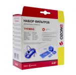 Комплект фильтров для пылесоса Thomas 