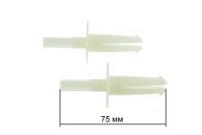 Штифт (комплект 2шт) крепления амортизатора стиральной машины Indesit, Ariston 