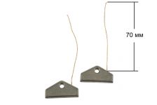 Щетки мотора (30х16х4) MIELE -2 шт.