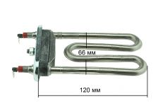 ТЭН (нагреватель) парогенератора L=120 мм, 1100W, прямой без отверстия стиральной машины LG