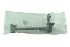 Трубка подачи воды для ПММ 