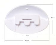 Ручка люка (комплект) стиральной машины Ardo