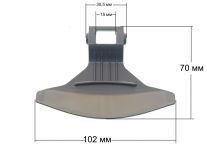 Ручка люка стиральной машины Beko (серая)