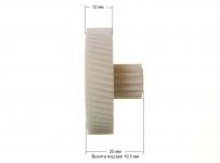 Шестерня мясорубки Флора