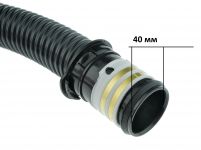 Шланг без ручки пылесоса Samsung