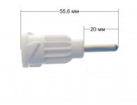 Наконечник штока для кухонного комбайна Bosch