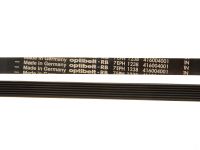 Ремень 1238 H7 стиральной машины