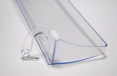 Крышка балкона двери холодильника Bosch, Siemens