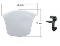 Ручка люка (комплект) стиральной машины Ardo