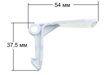 Ручка люка стиральной машины Bosch, Siemens