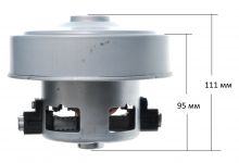Мотор пылесоса 1400W H=112 мм D=135 мм с отбортовкой Samsung